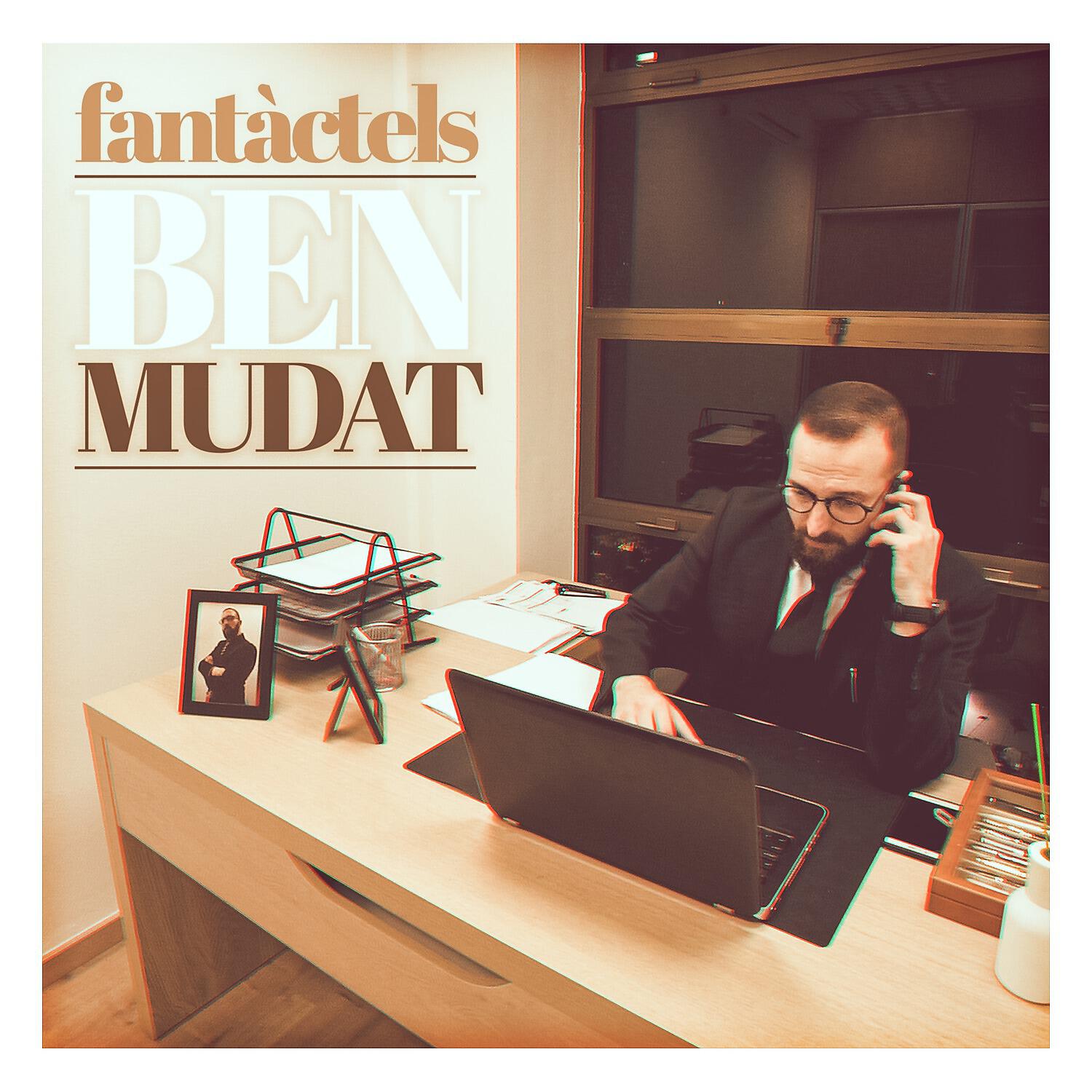Релиз Ben Mudat