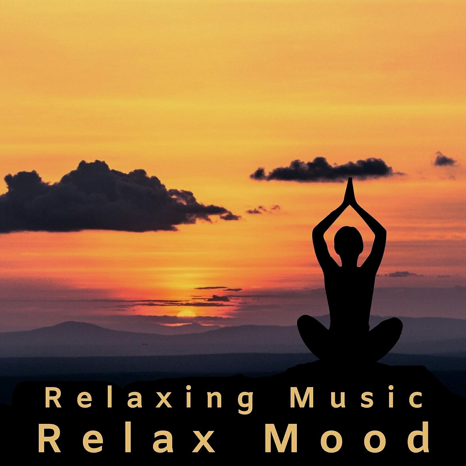 Релиз Relax Mood