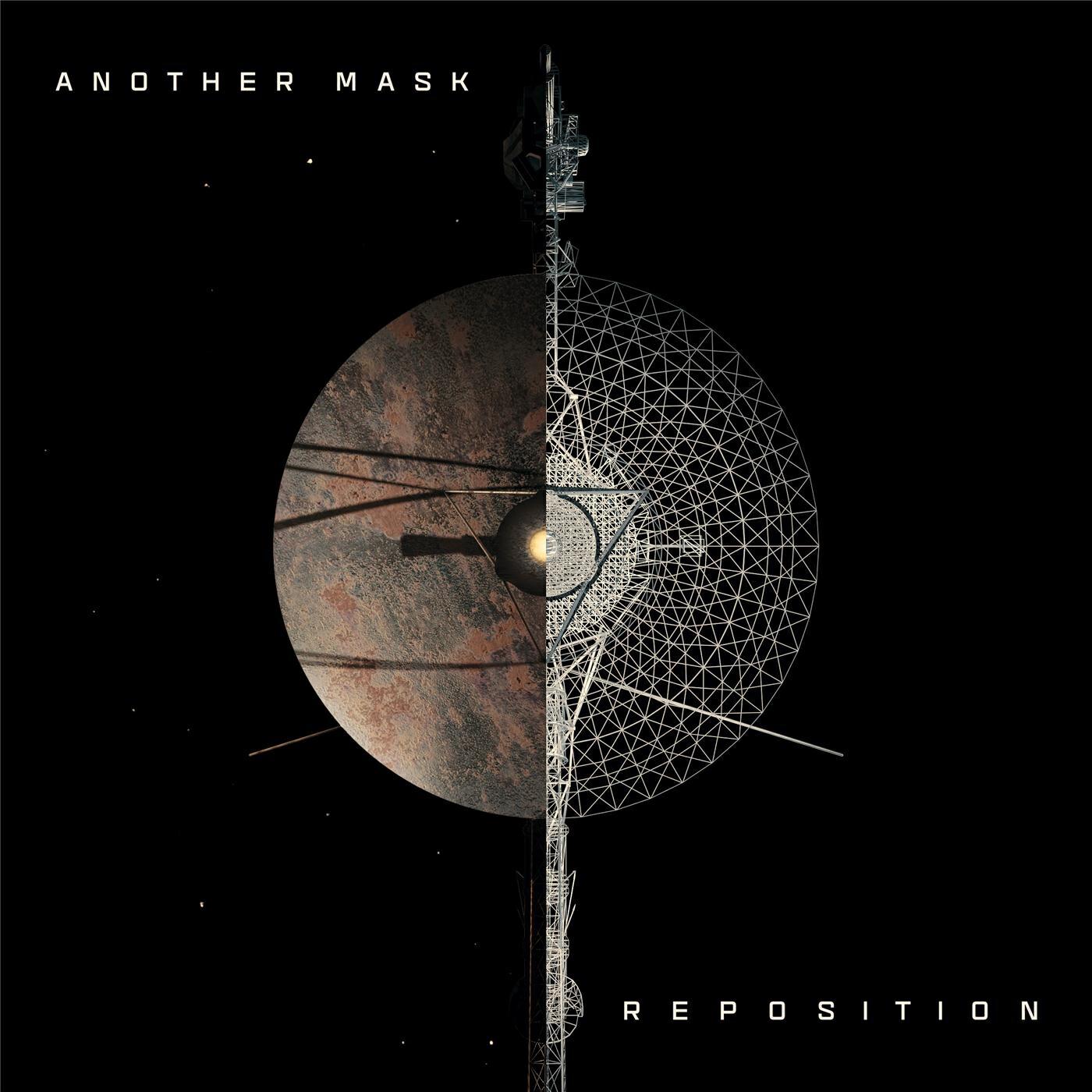Релиз Reposition