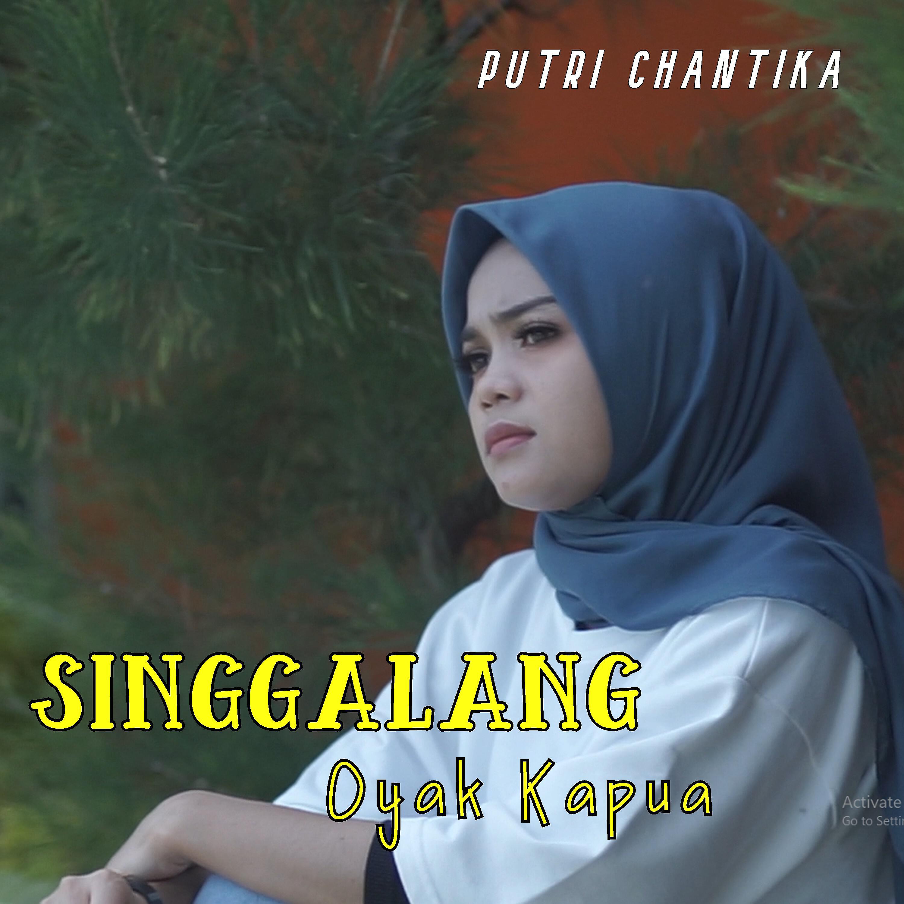 Релиз Singgalang Oyak Kapua