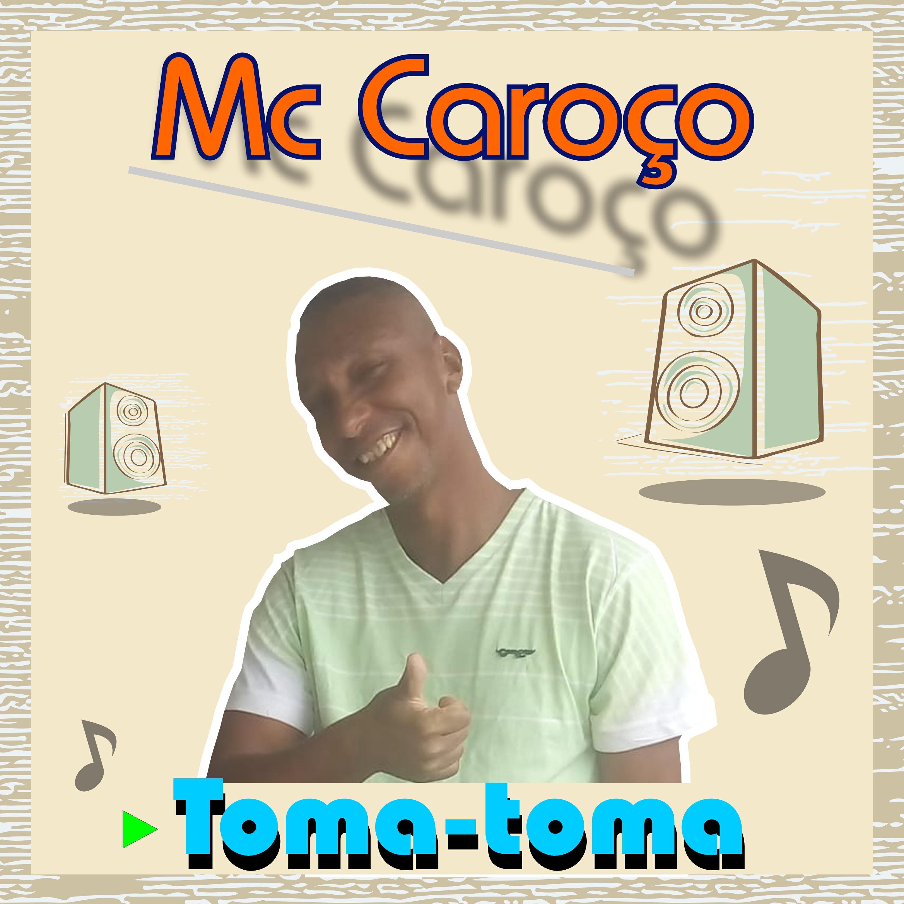 Релиз Toma-Toma