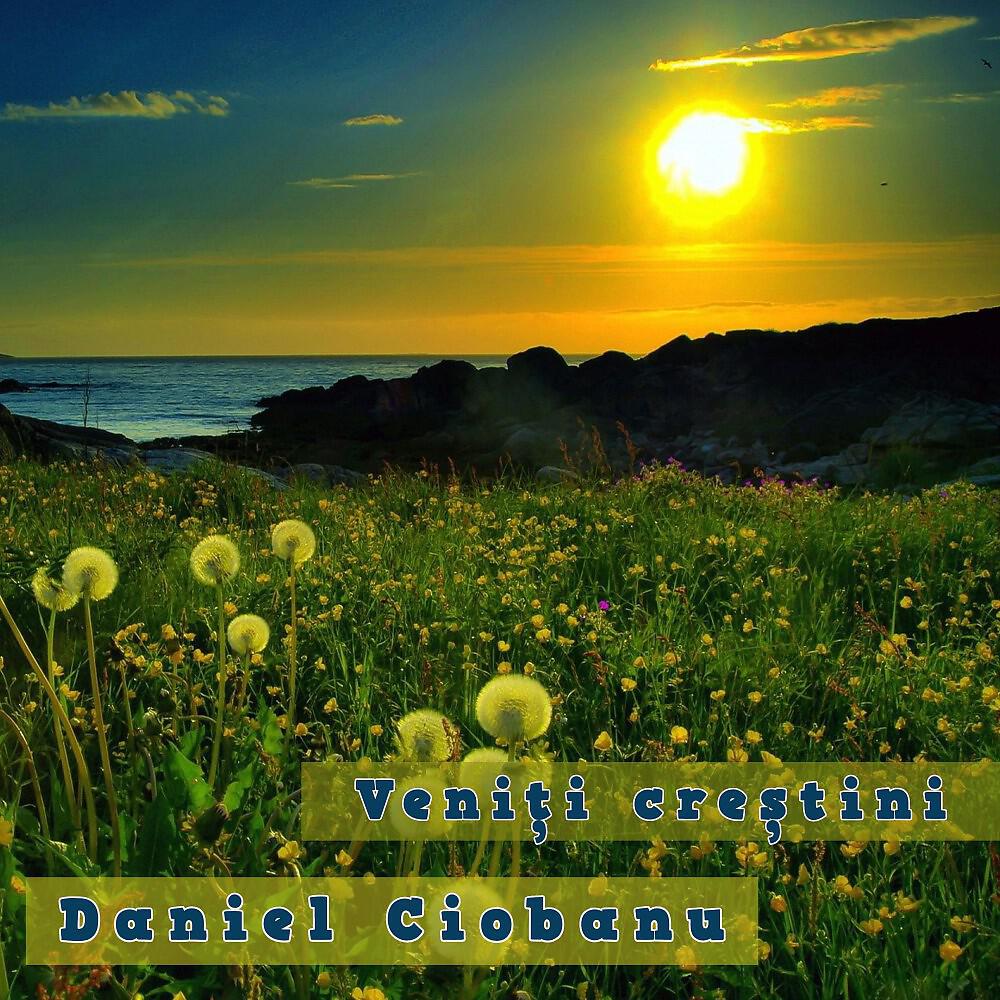 Релиз Veniți creștini