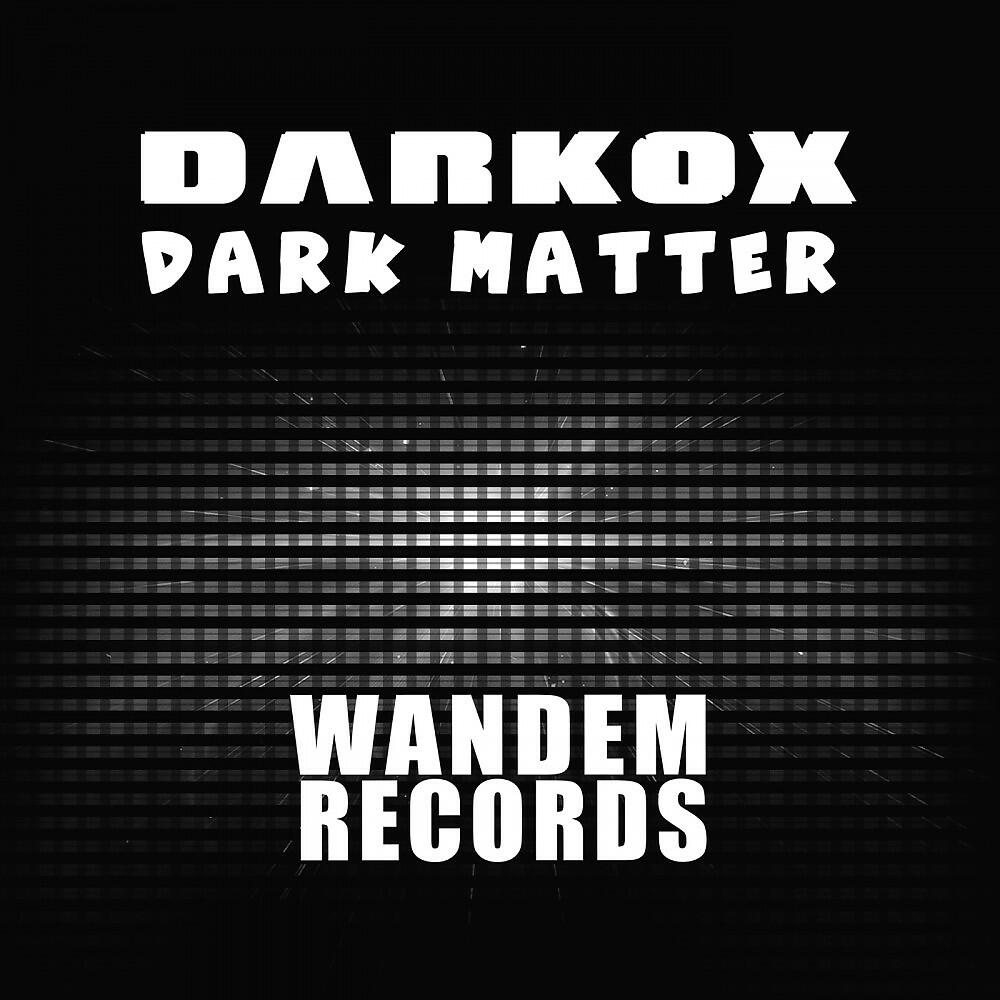 Релиз Dark Matter