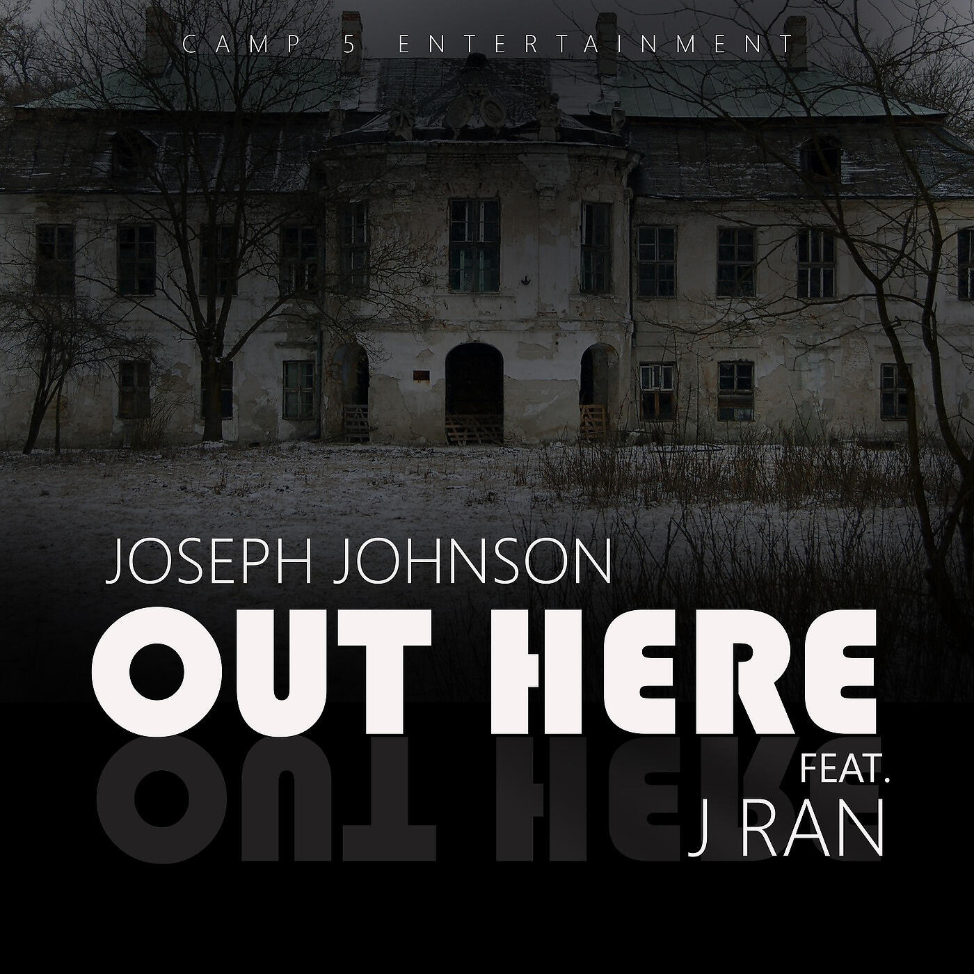 Релиз Out Here