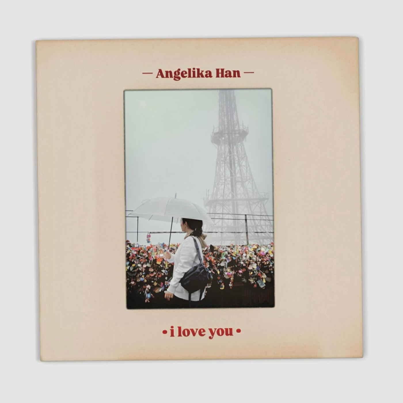 Релиз I Love You