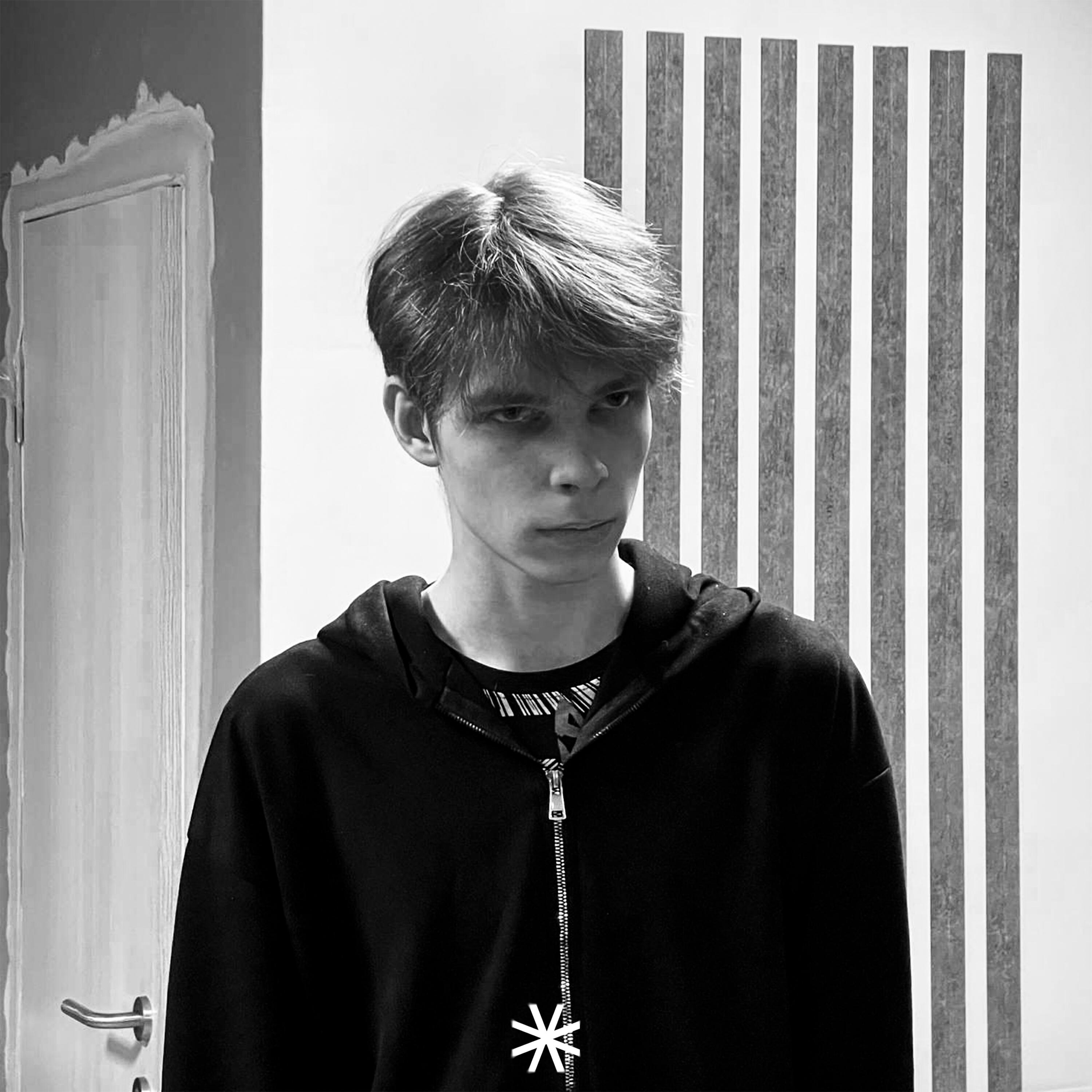 извивы подсознания