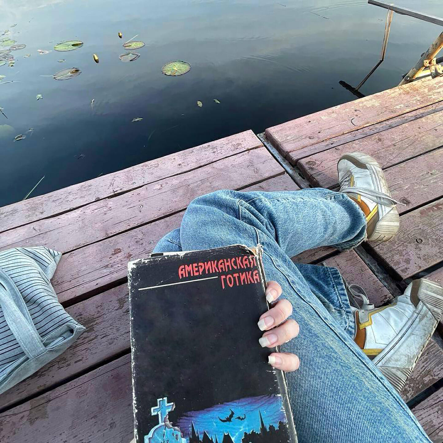 Релиз сохранить