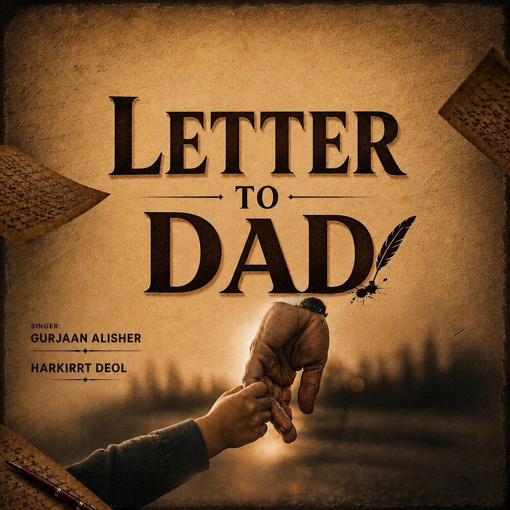 Релиз Letter to Dad
