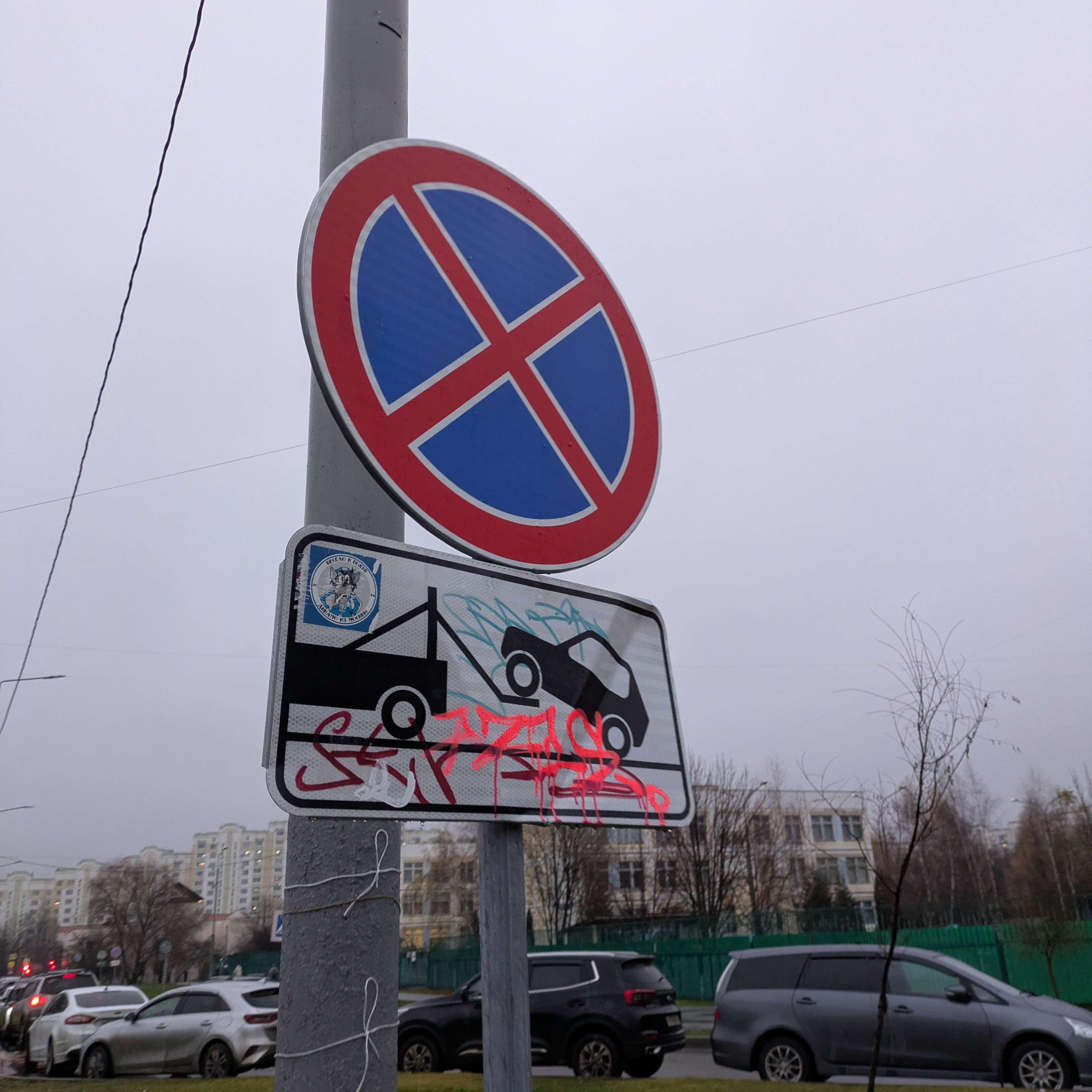 Релиз Всё понимаешь