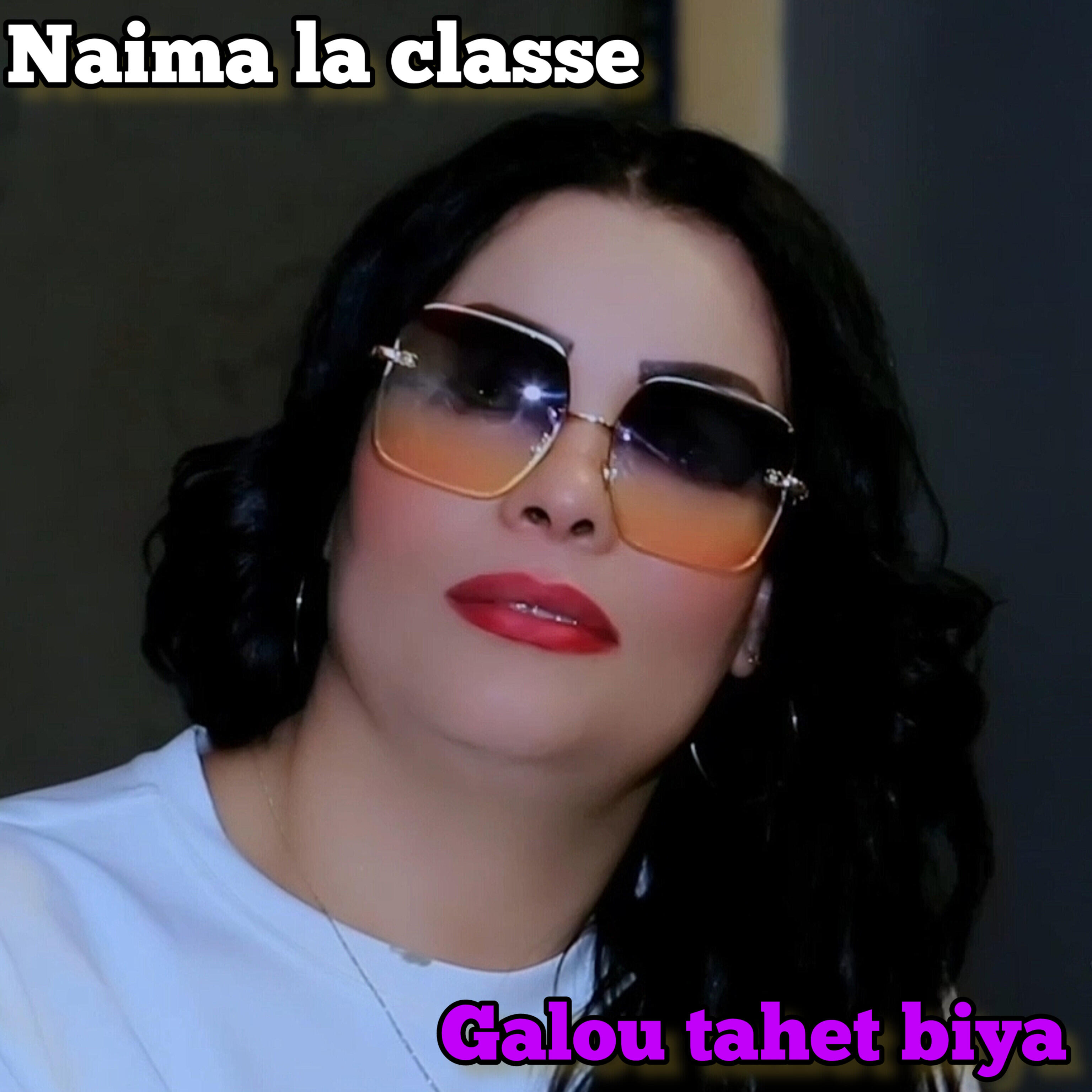 Релиз Galou tahet biya