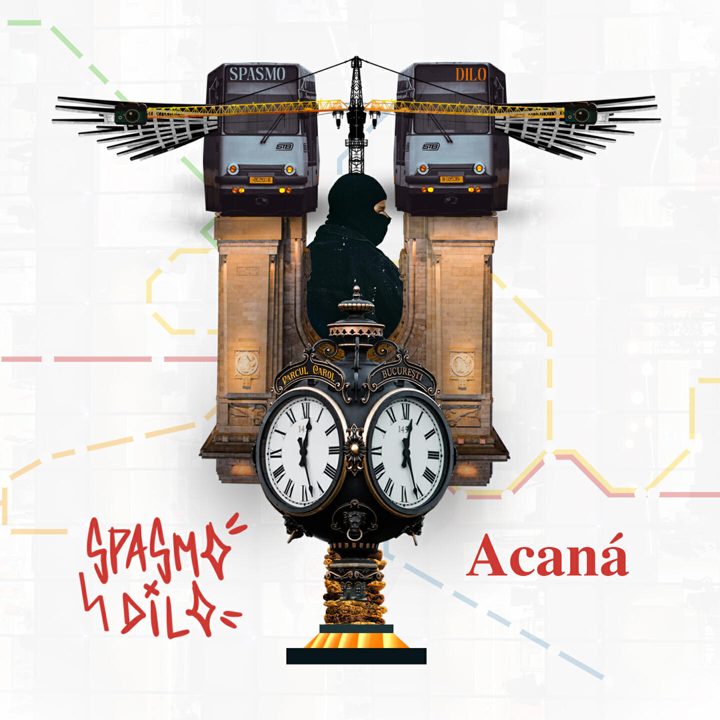 Релиз Acaná