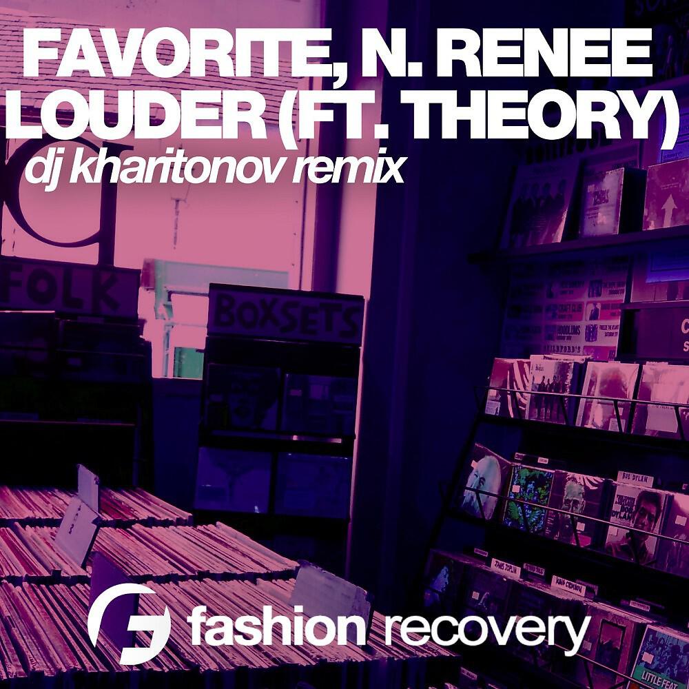 Релиз Louder (DJ Kharitonov Remix)