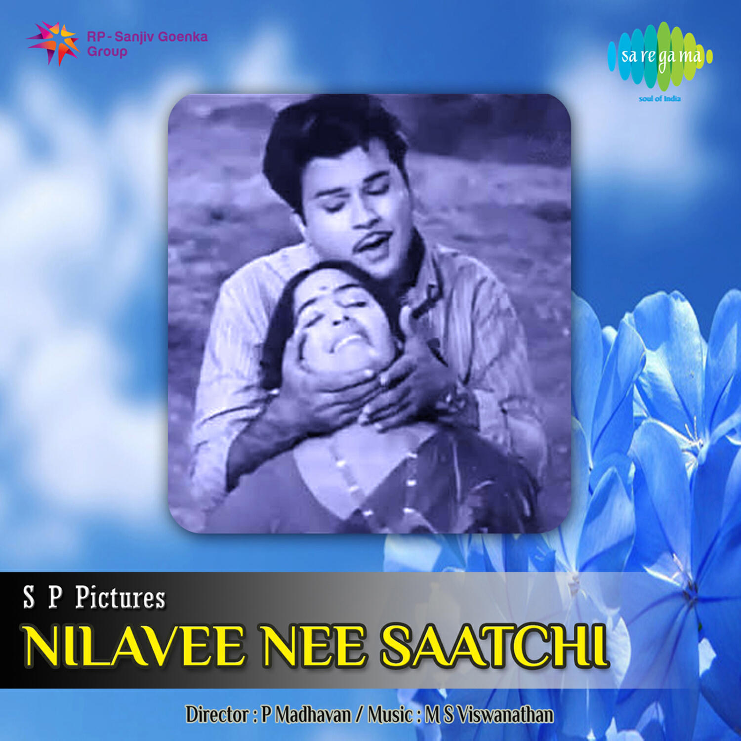 Релиз Nilavee Nee Saatchi (Original Motion Picture Soundtrack)