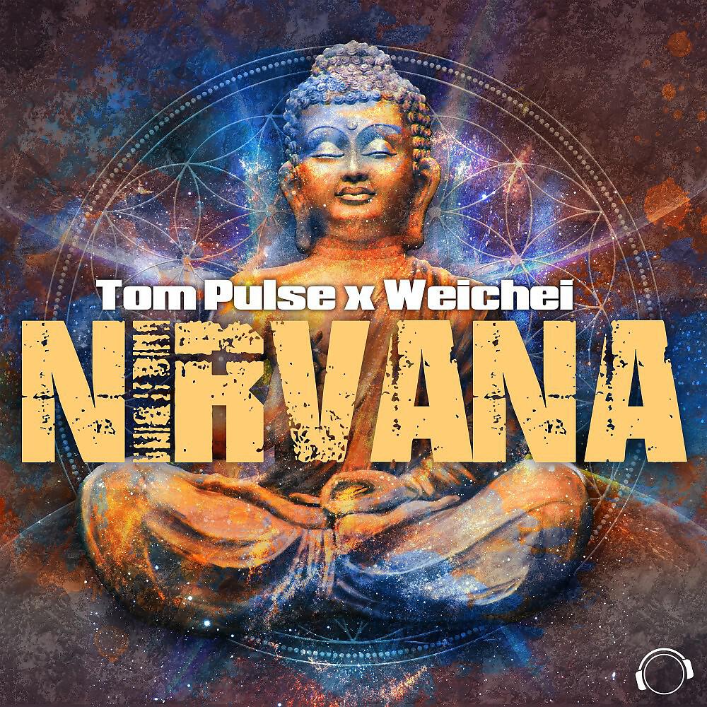 Релиз Nirvana