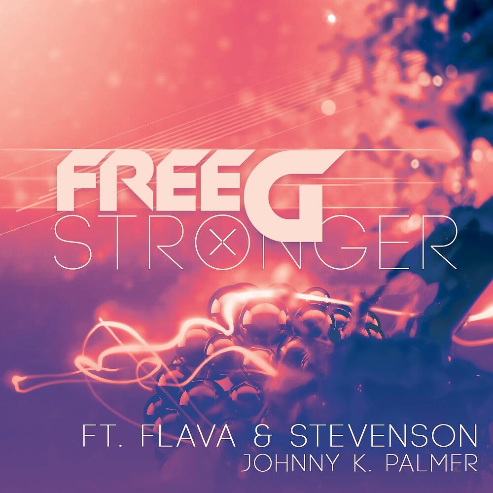 Релиз Stronger
