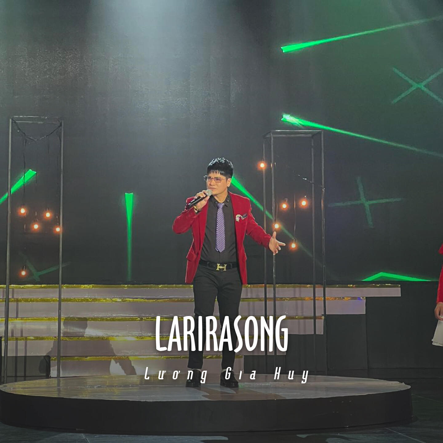 Релиз Larirasong