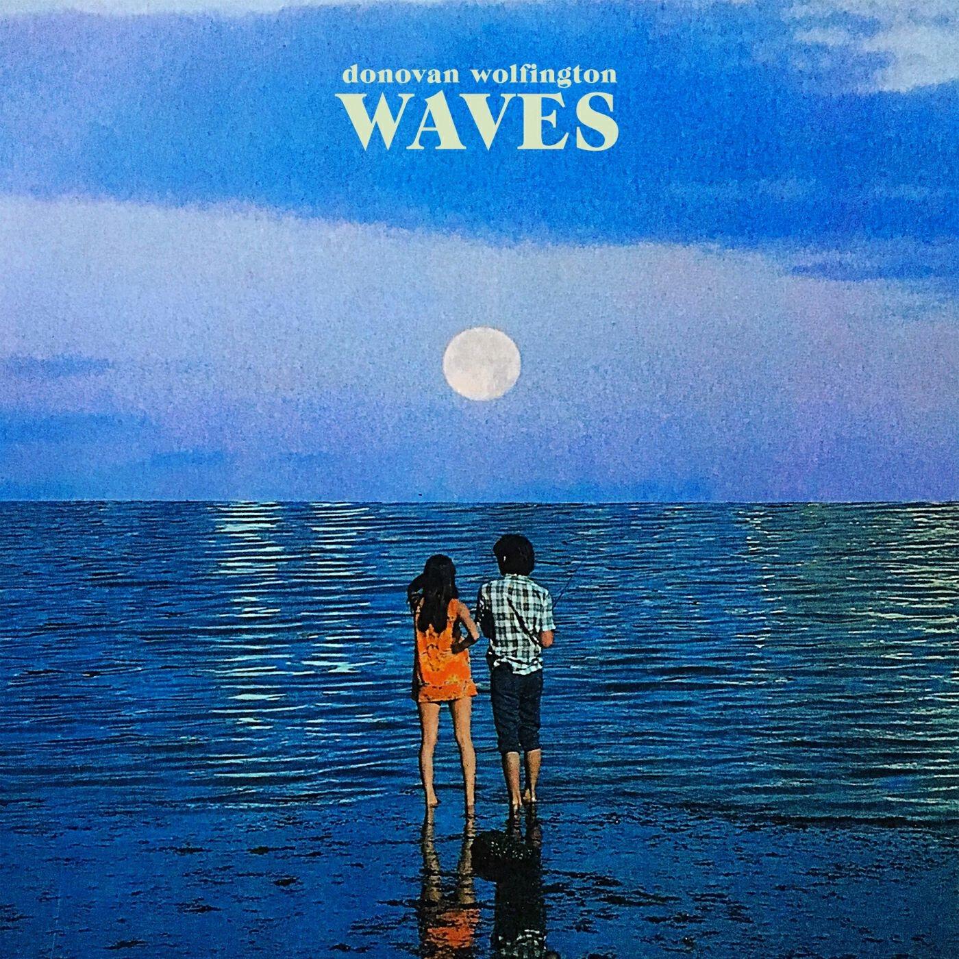 Релиз Wave