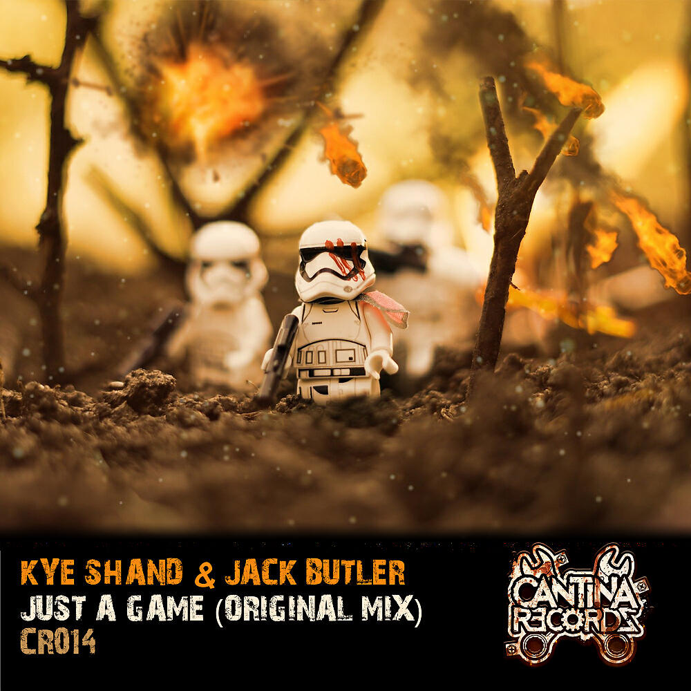 Релиз Just A Game