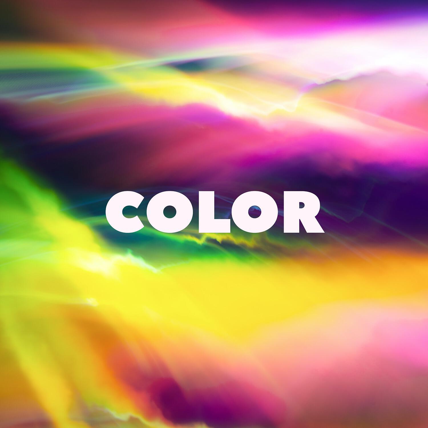 Релиз Color