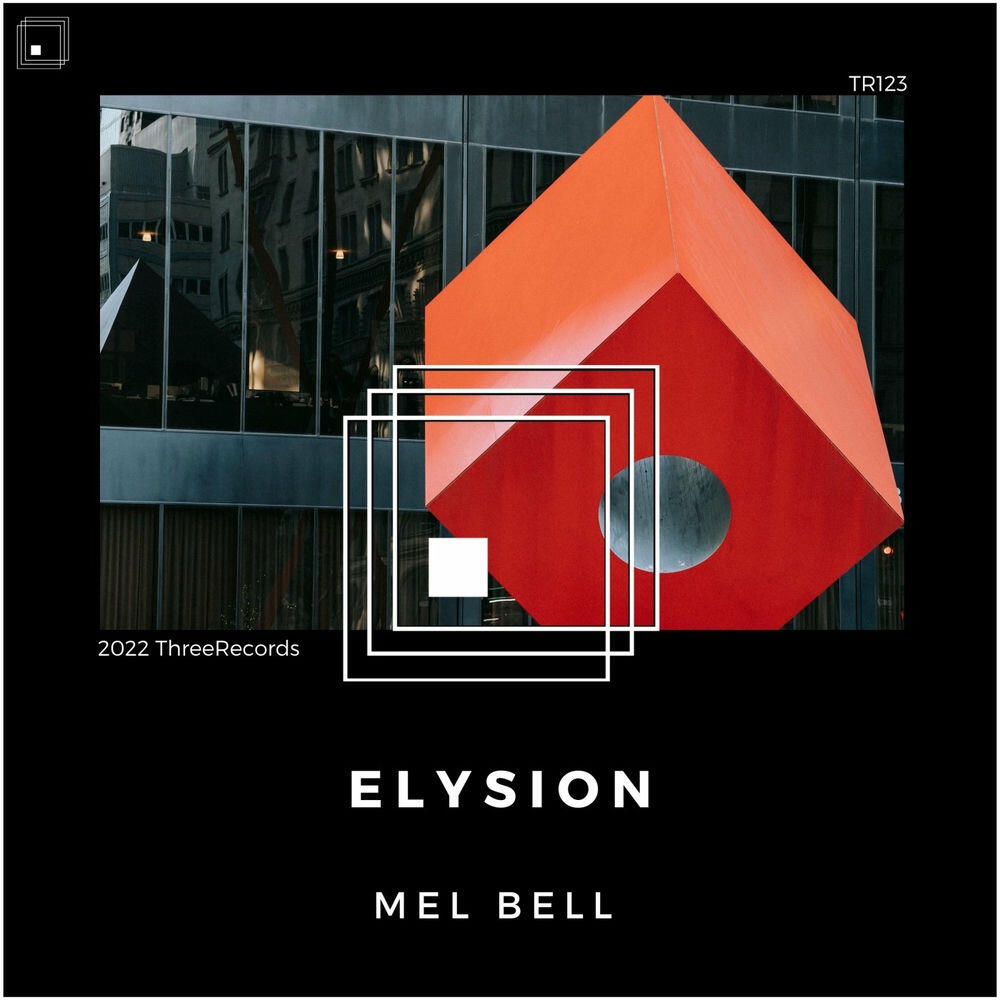 Релиз Elysion