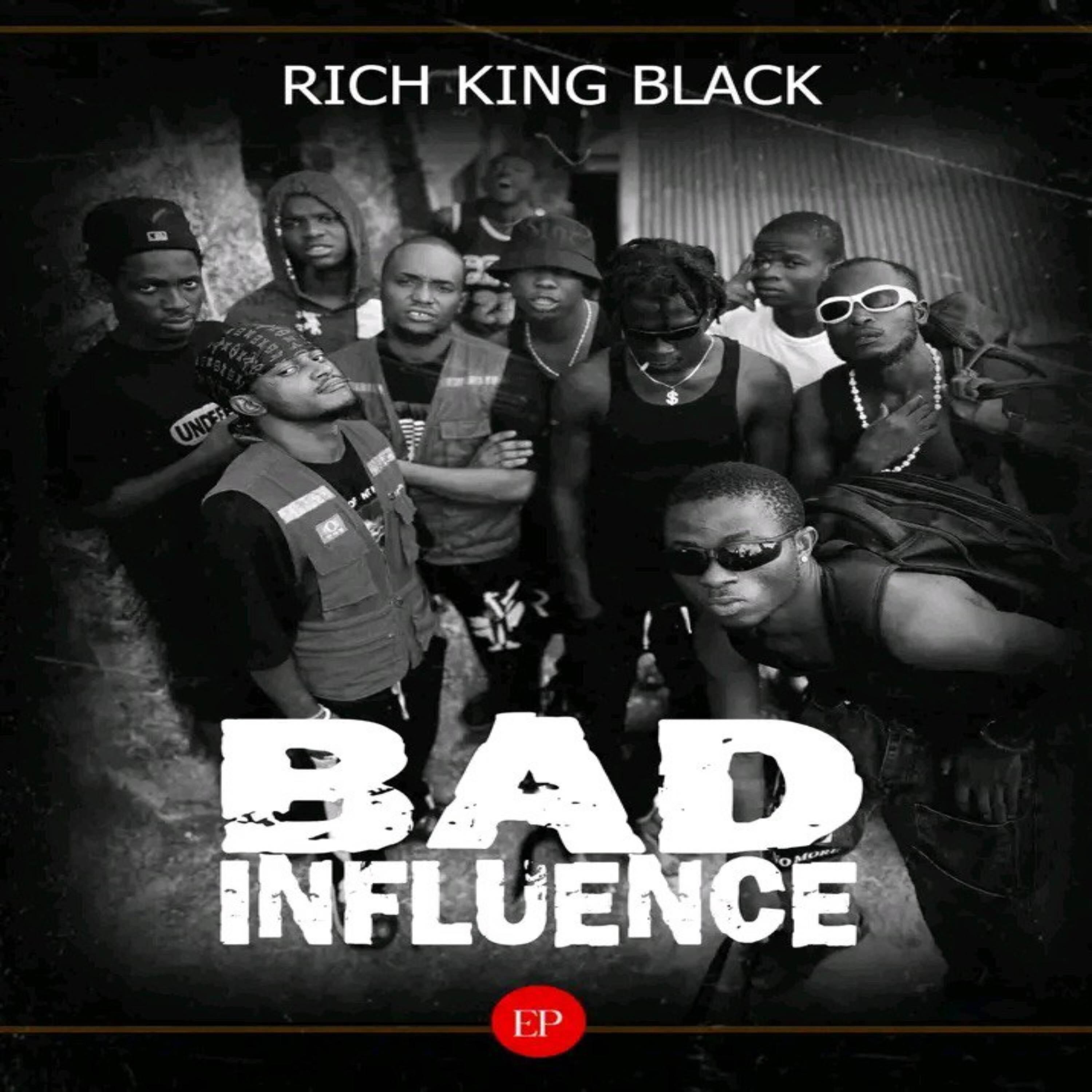 Релиз Bad Influence