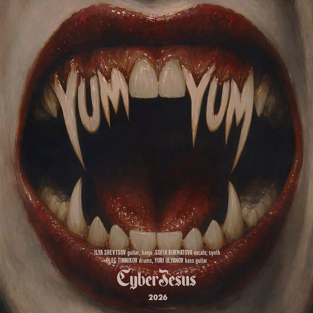 Релиз Yum Yum