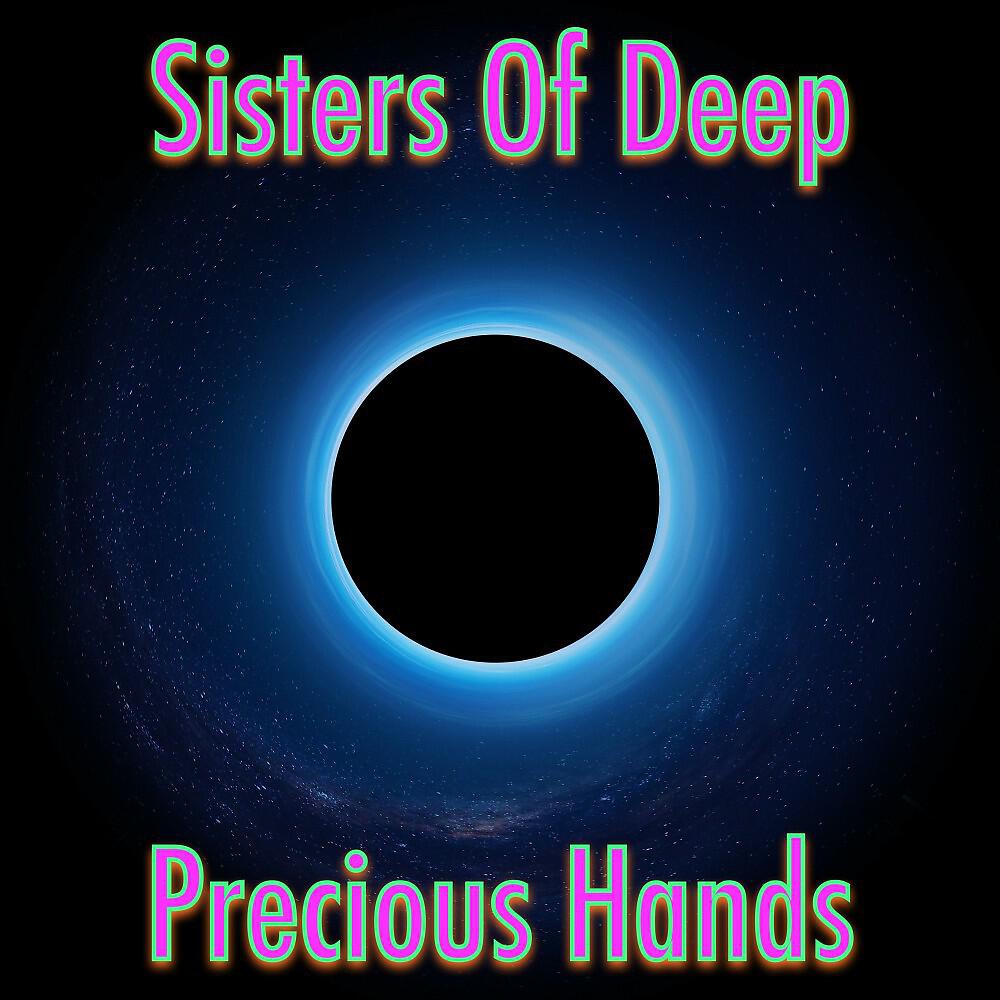 Релиз Precious Hands