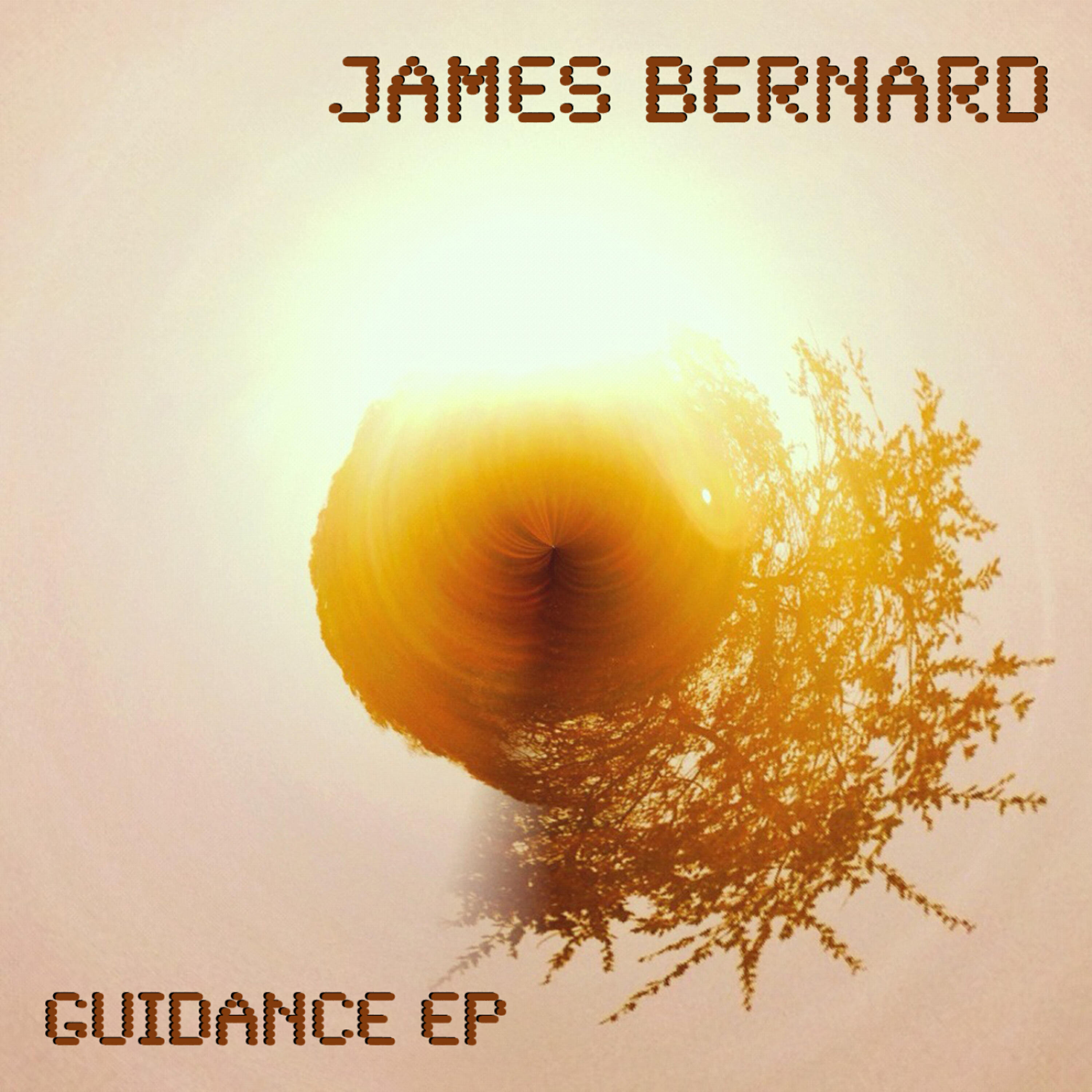 Релиз Guidance EP