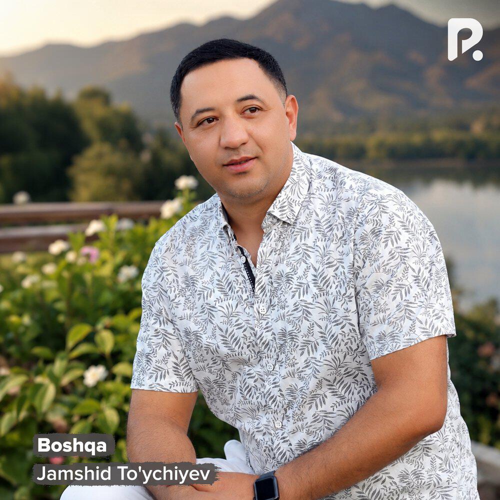 Jamshid To'ychiyev