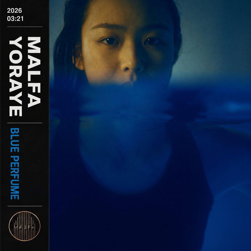Релиз Blue perfume