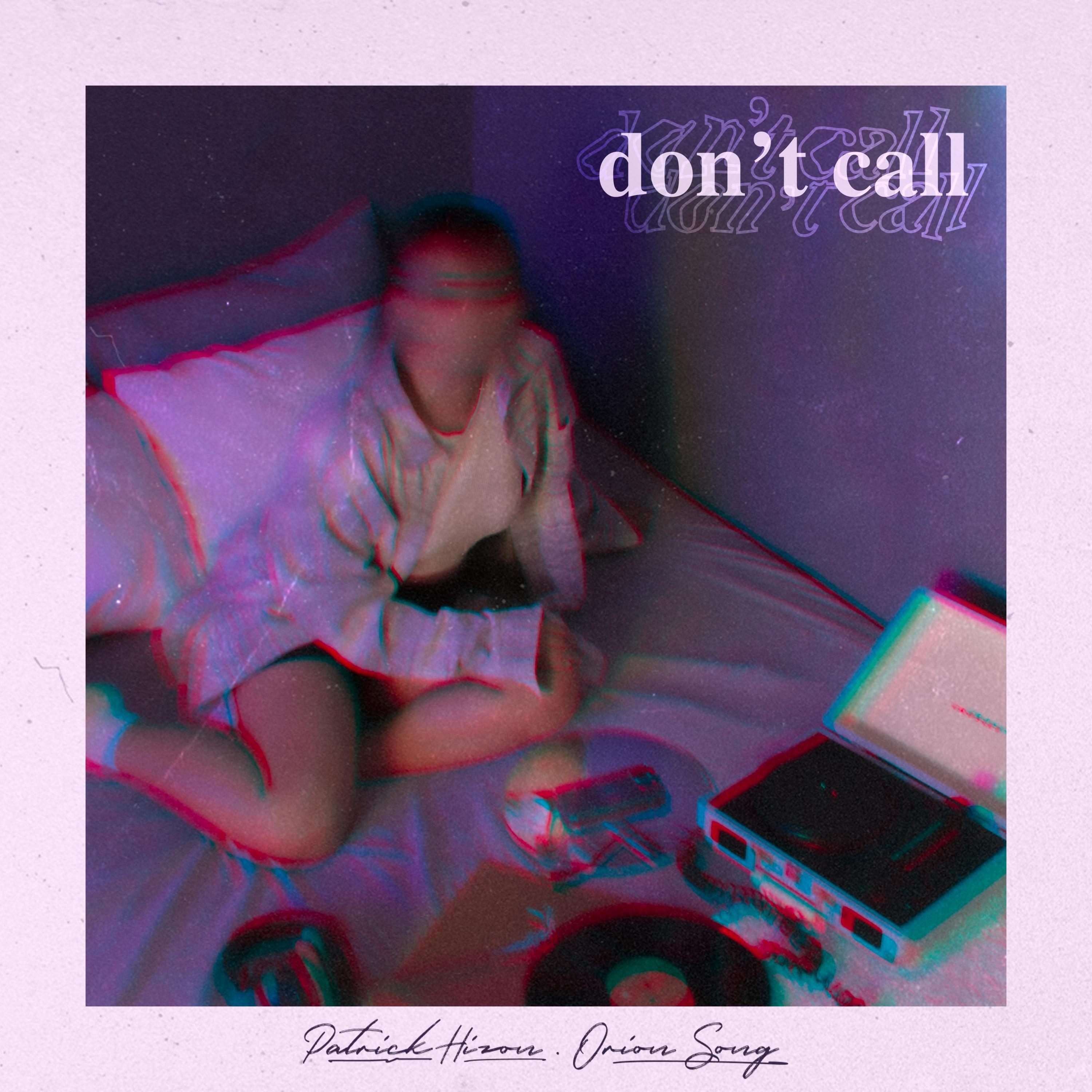Релиз don't call