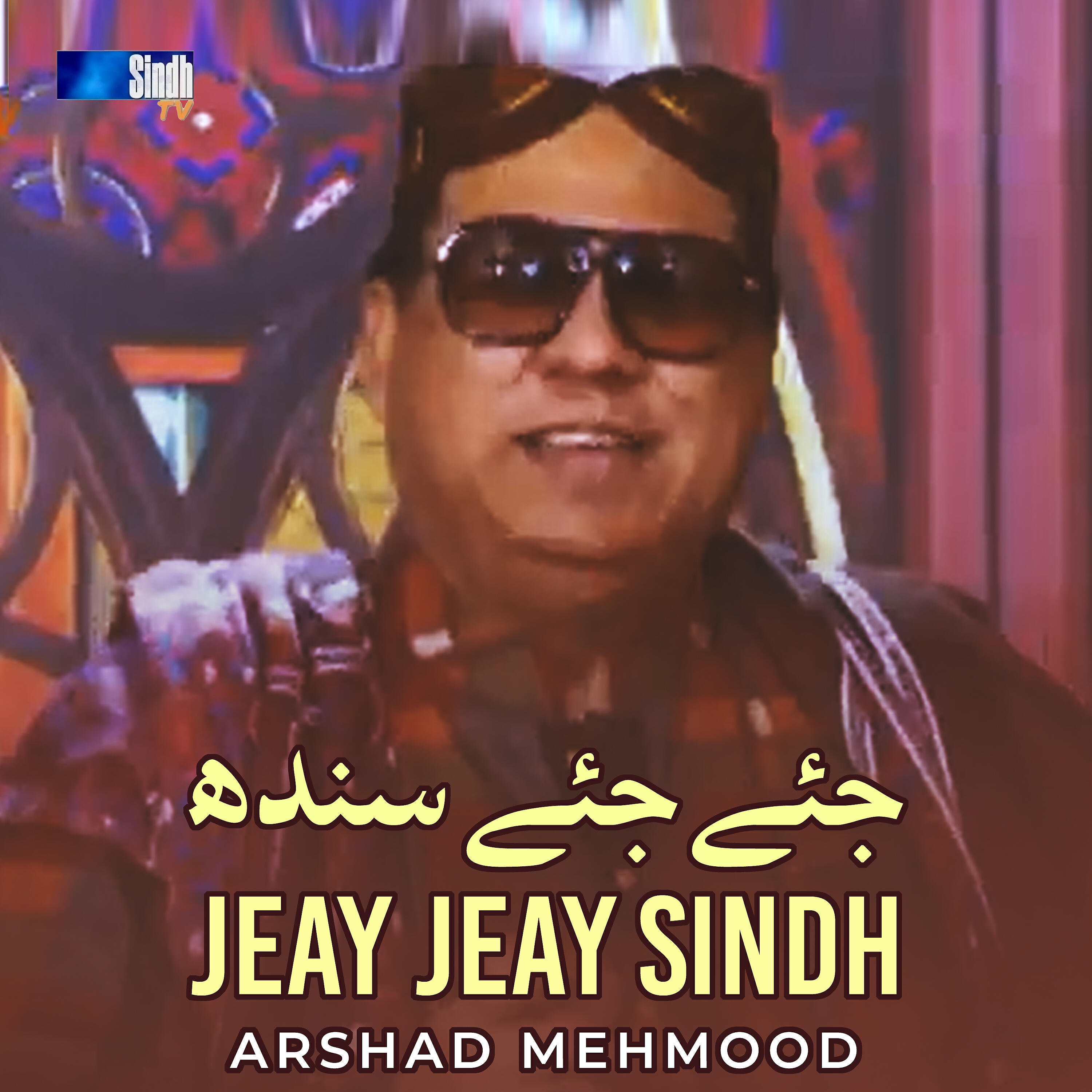 Релиз Jeay Jeay Sindh - Single