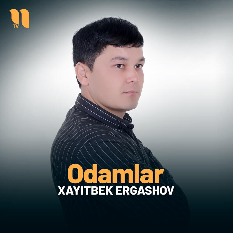 Релиз Odamlar