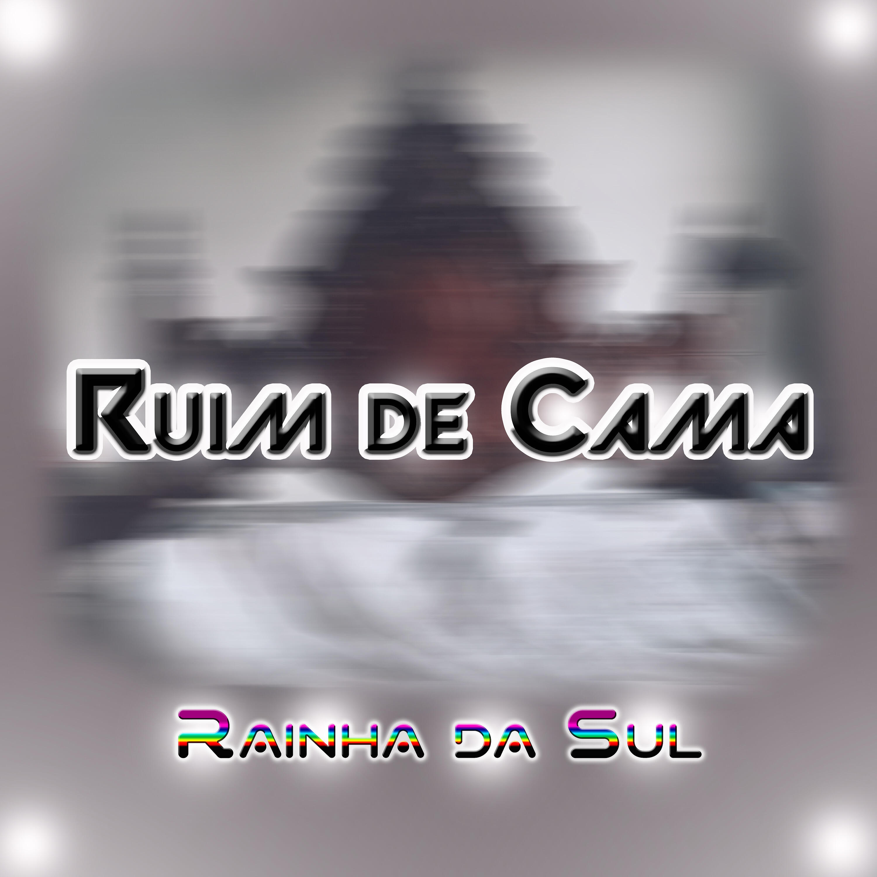 Релиз Ruim de Cama