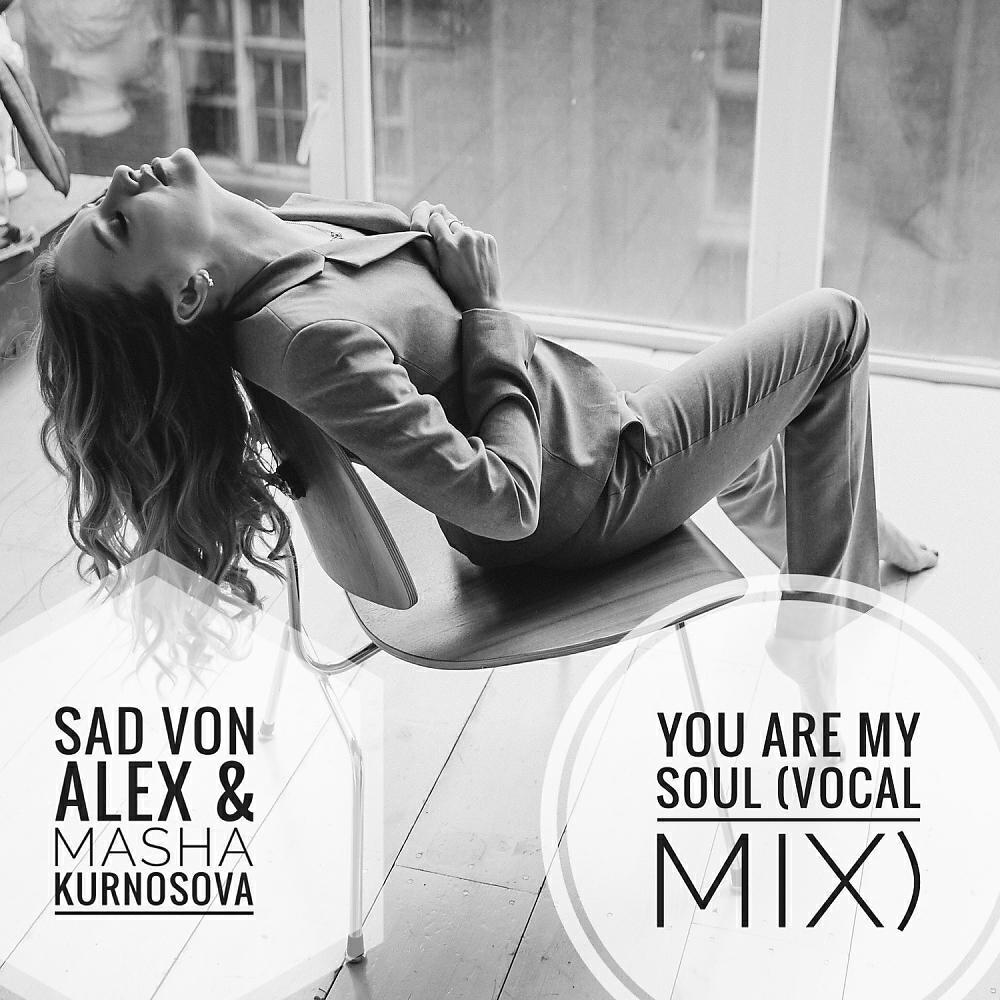 Sad Von Alex