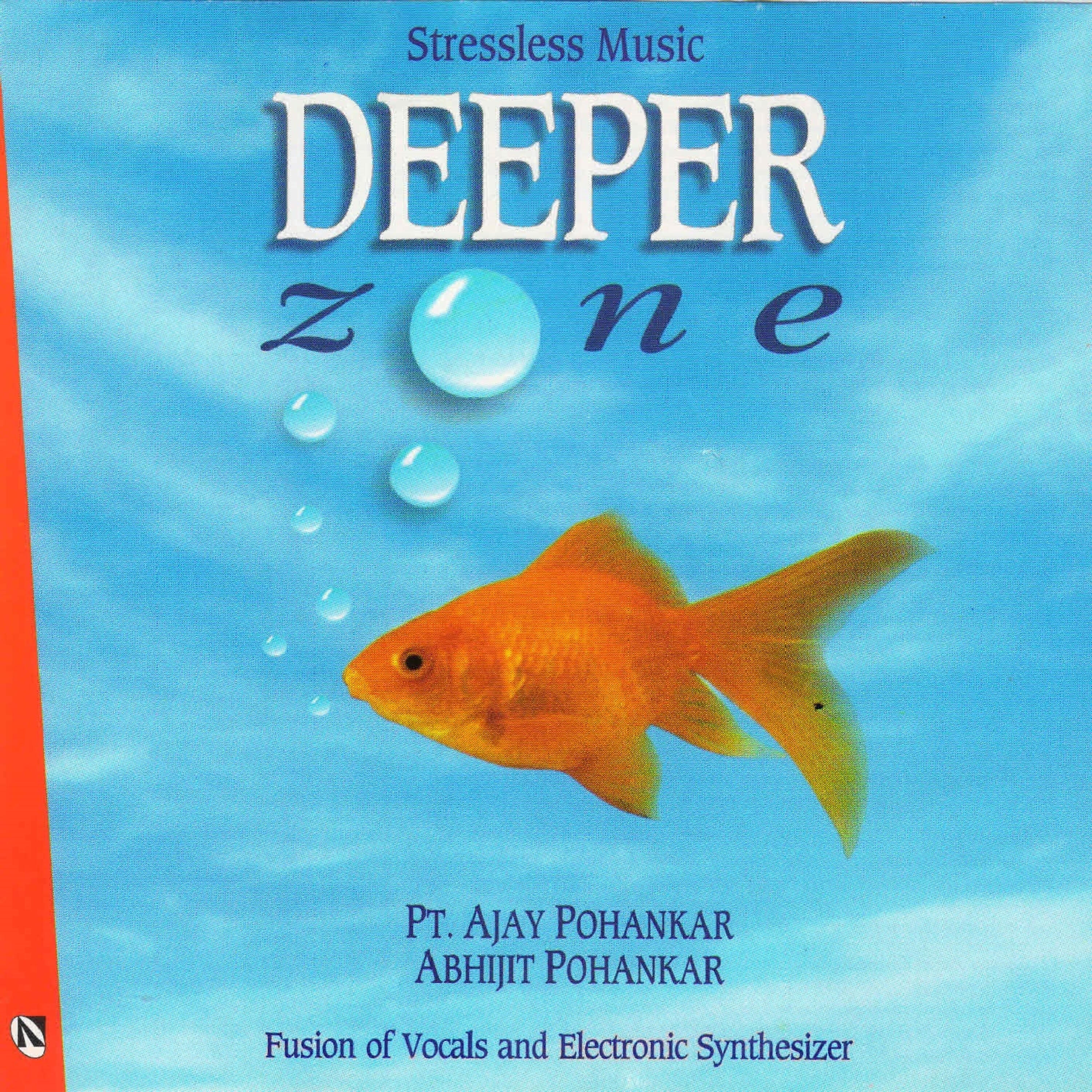 Pt. Ajay Pohankar