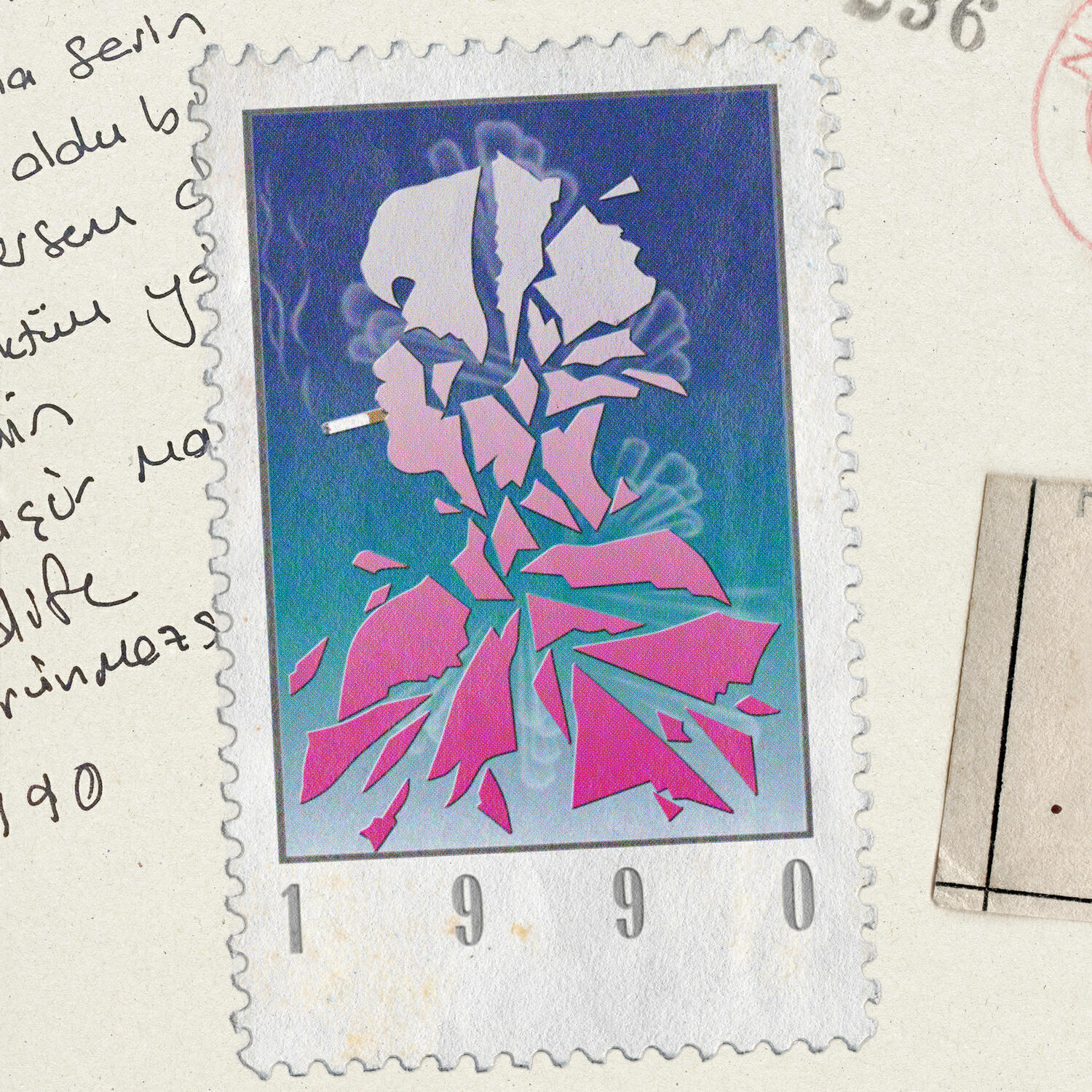 Релиз 1990