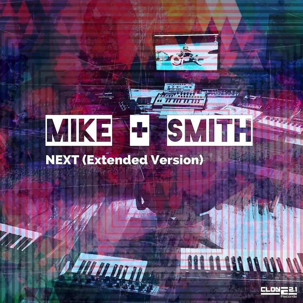 Релиз Next (Extended Version)