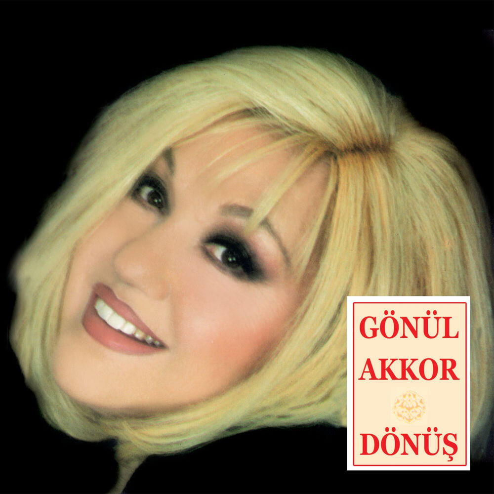 Релиз Dönüş