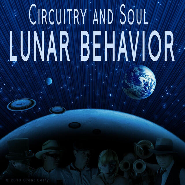 Релиз Lunar Behavior