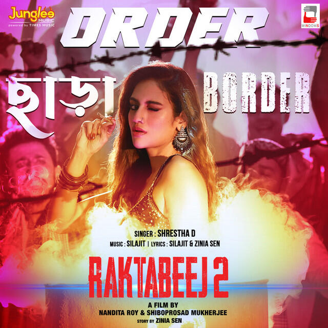 Релиз Order Chara Border (From "Raktabeej 2")