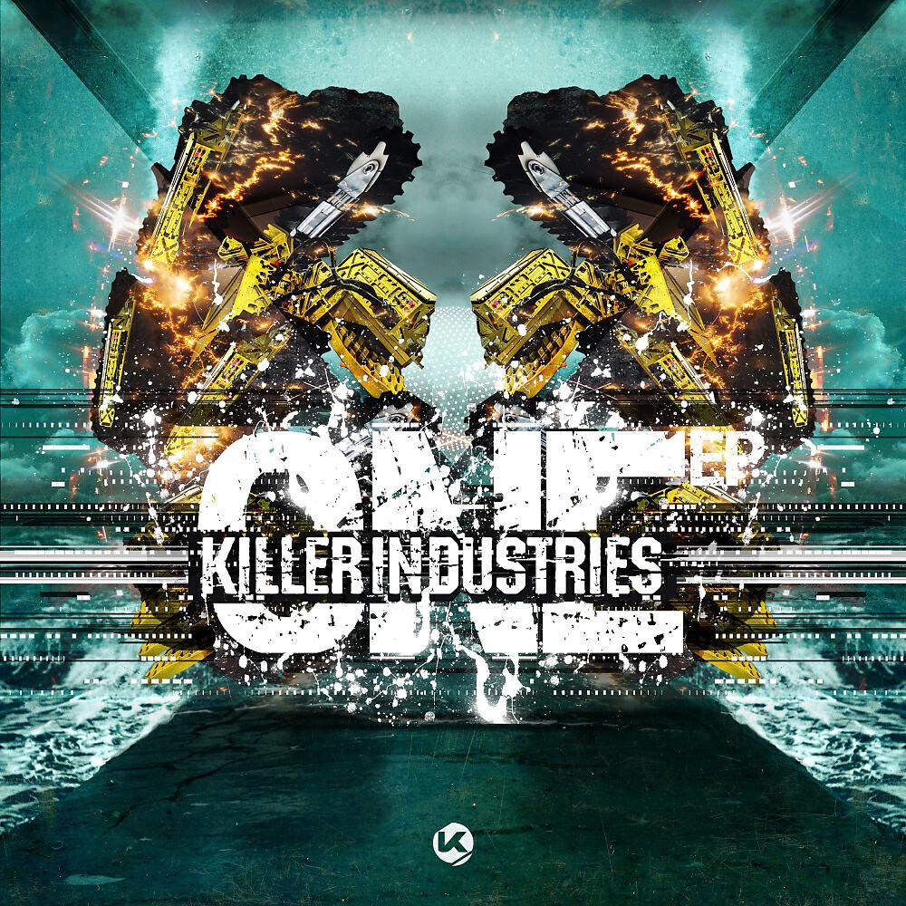 Релиз One EP