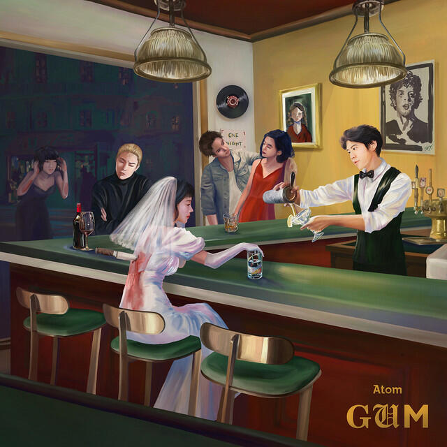 Релиз GUM
