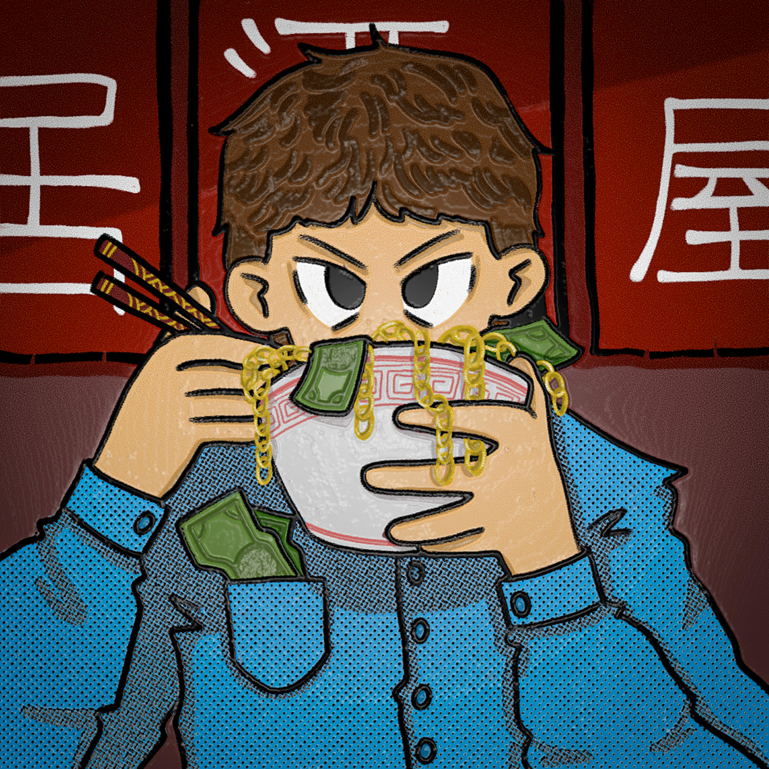 Релиз IZAKAYA