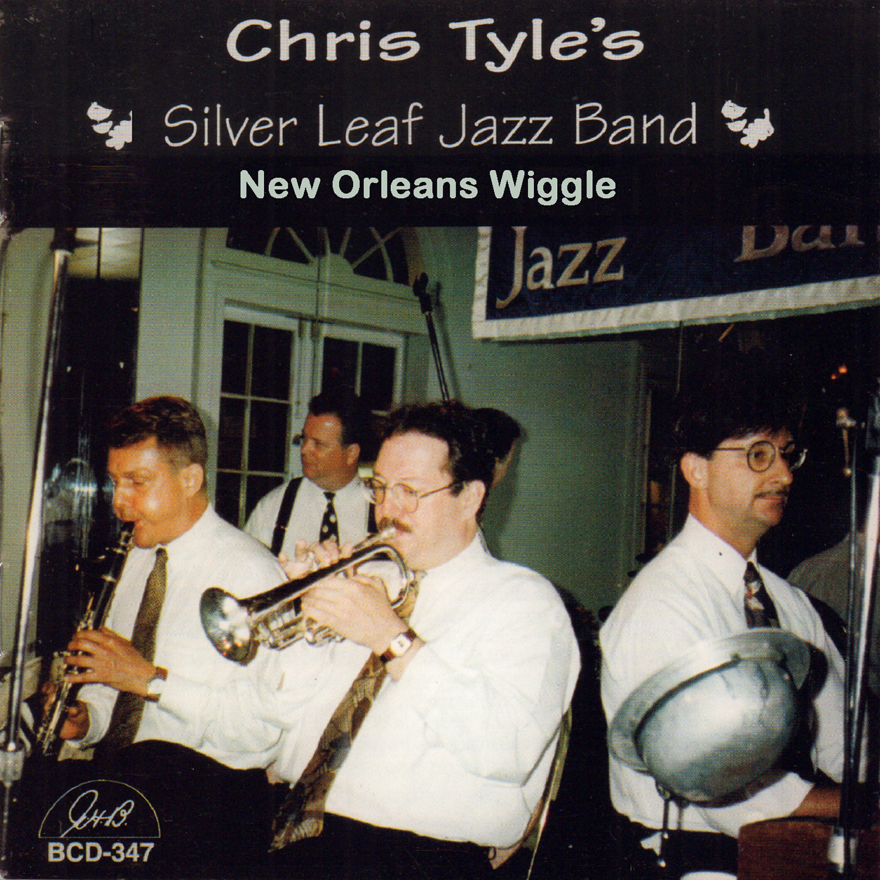 Релиз New Orleans Wiggle