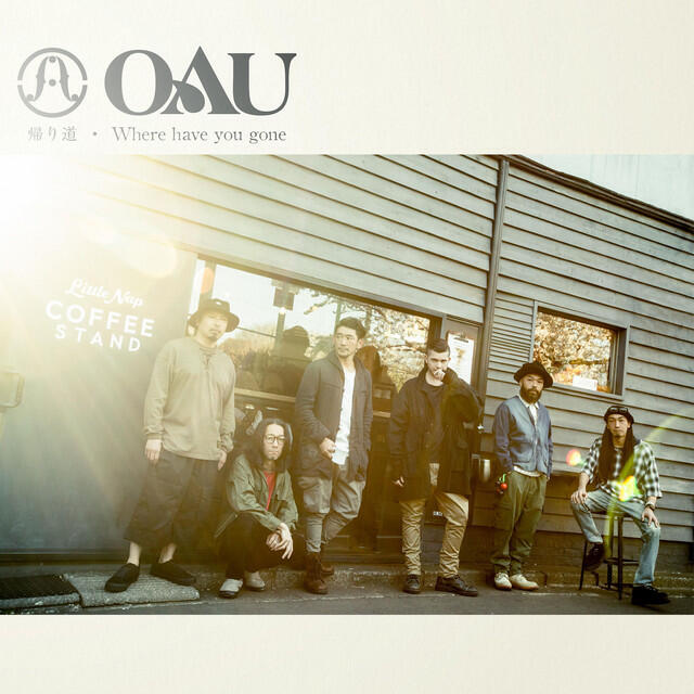 Релиз 帰り道/Where have you gone