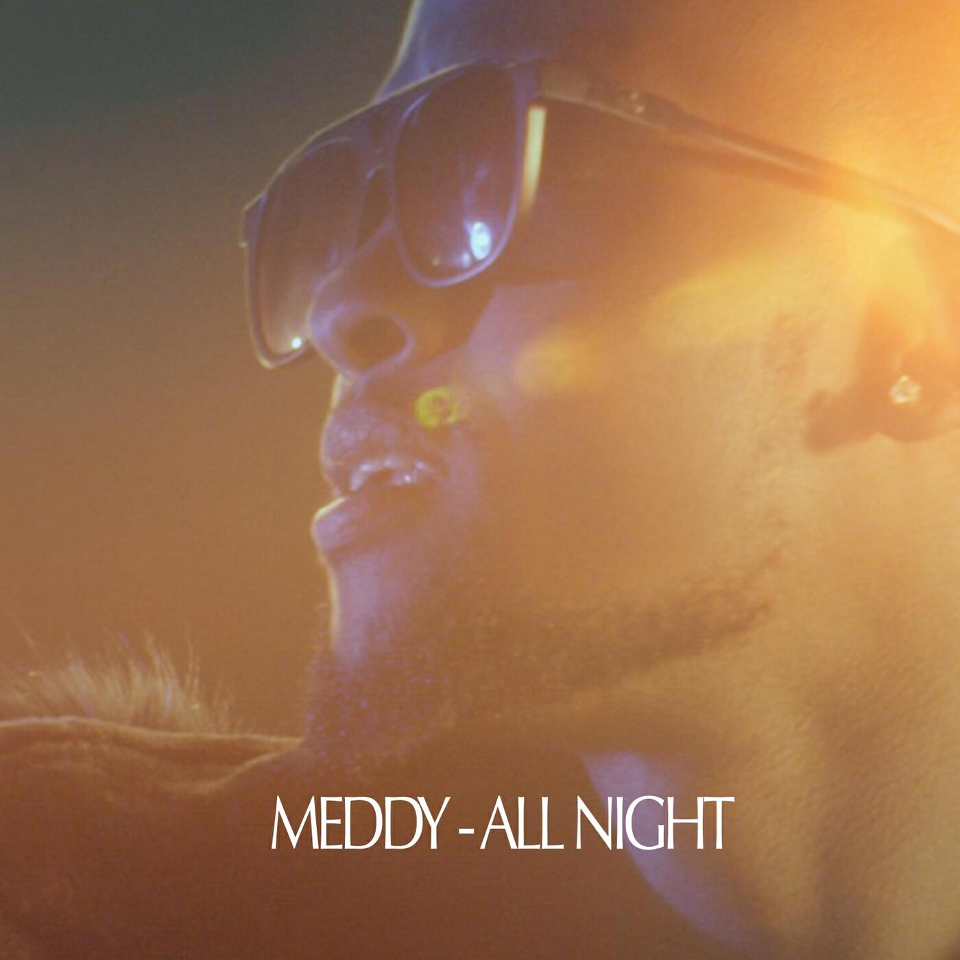 Релиз All Night