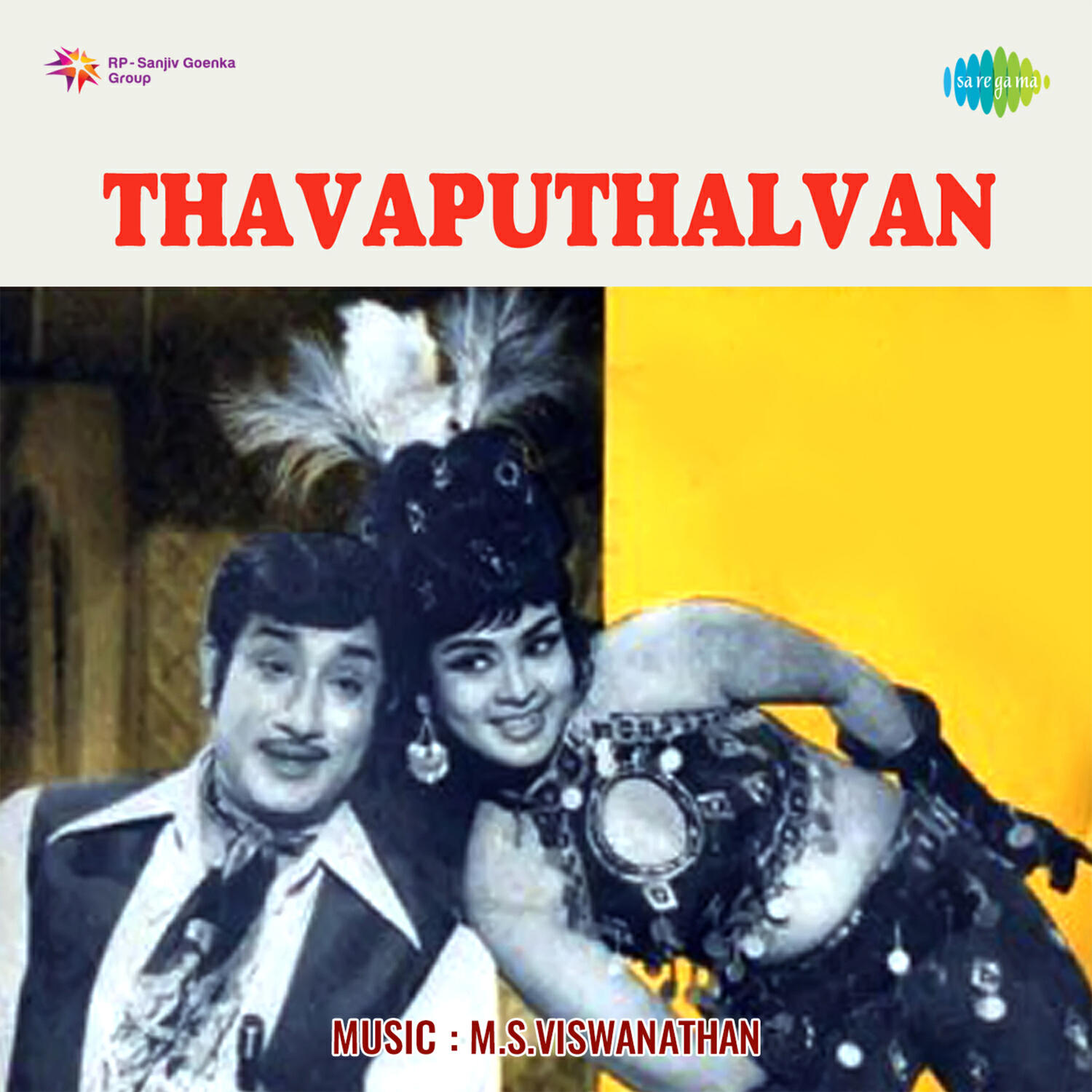 Релиз Thavaputhalvan (Original Motion Picture Soundtrack)
