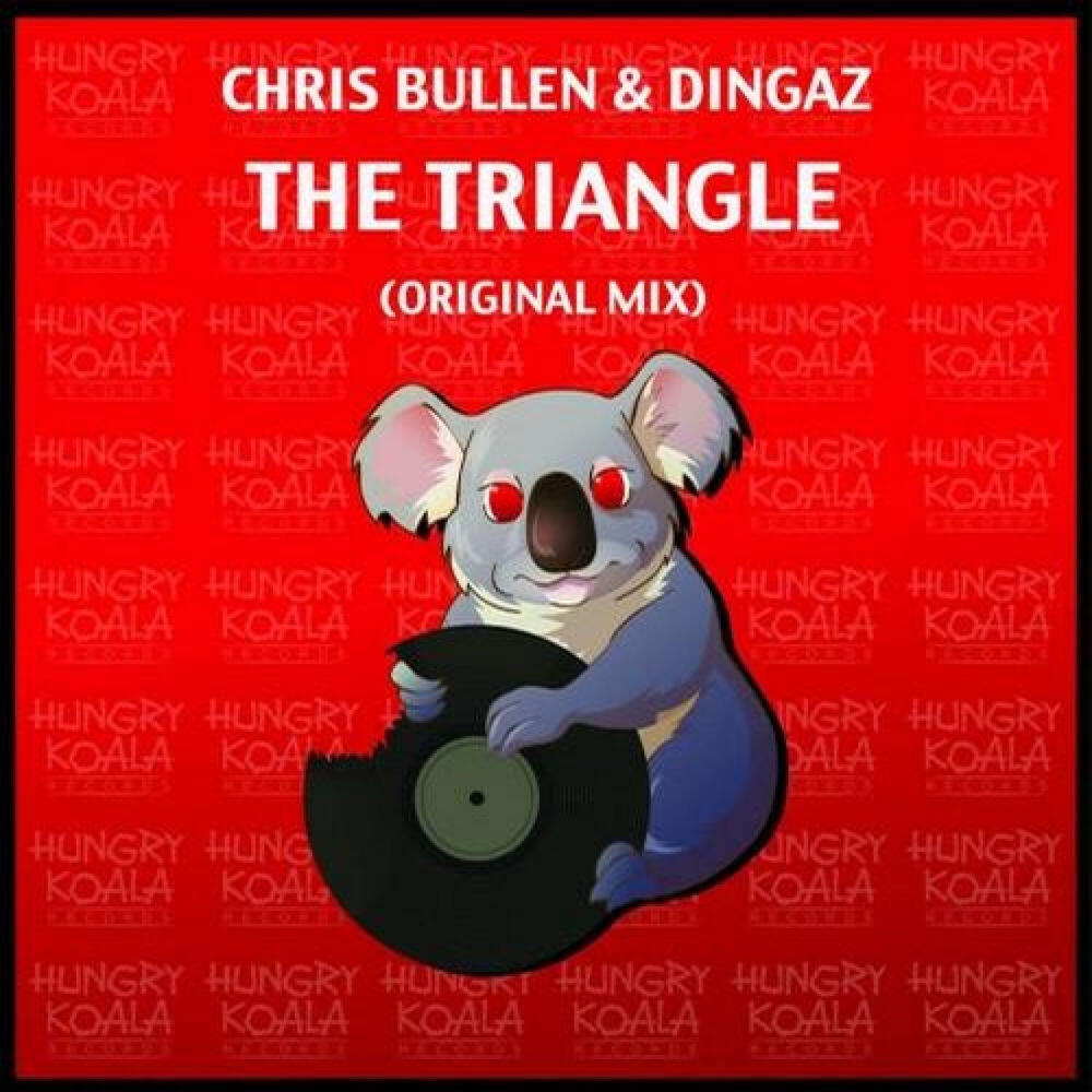 Релиз The Triangle