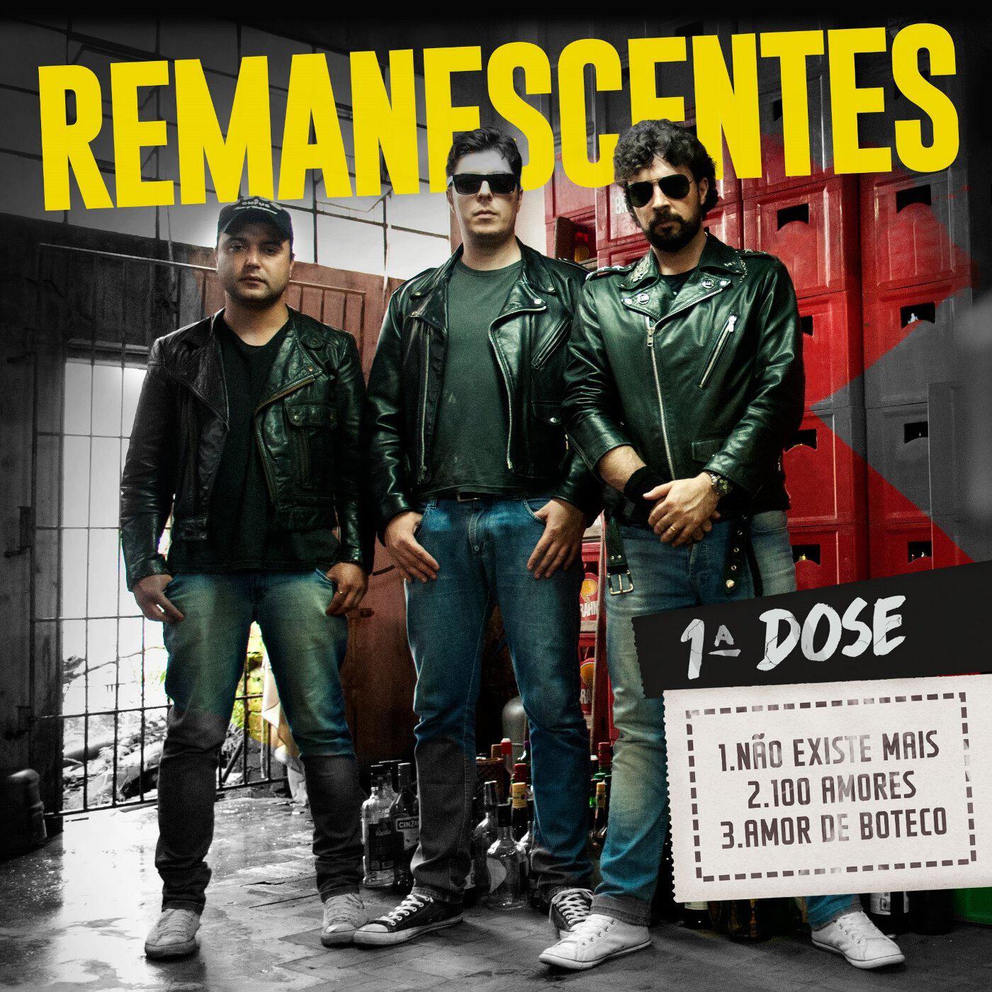 Релиз 1ª Dose